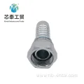 Metric Female Spherical Hydraulic Hose Fitting